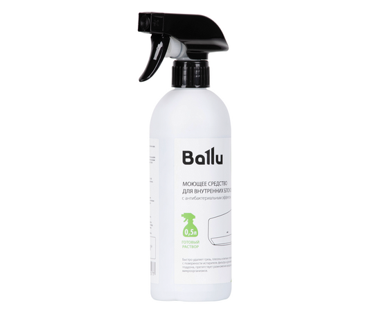 Средство моющее Ballu для внутренних блоков, готовый раствор 0,5 л., фото 