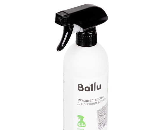 Средство моющее Ballu для внешних блоков, готовый раствор 0,5 л., фото , изображение 4