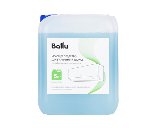 Средство моющее Ballu для внутренних блоков, концентрат 5 л., фото , изображение 2