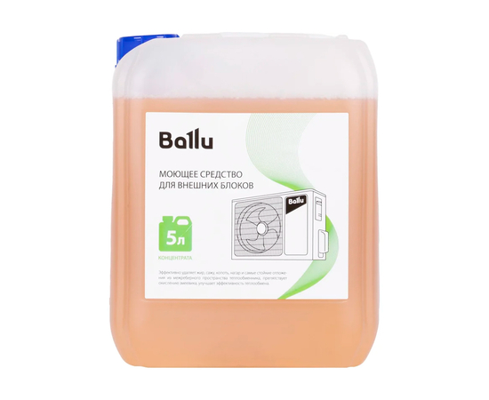 Средство моющее Ballu для внешних блоков, концентрат 5 л., фото , изображение 2