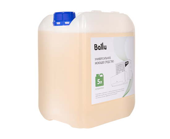 Средство моющее Ballu универсальное, концентрат 5 л., фото 