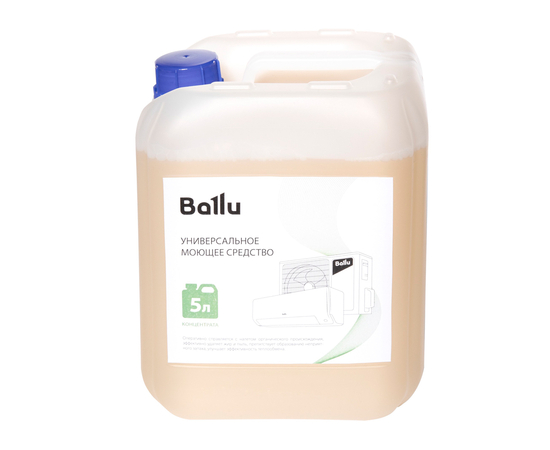 Средство моющее Ballu универсальное, концентрат 5 л., фото , изображение 2