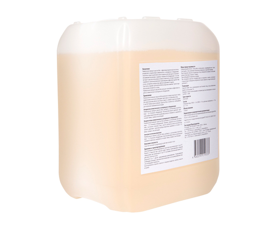 Средство моющее Ballu универсальное, концентрат 5 л., фото , изображение 3