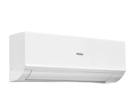 Haier AS25HQJ1HRA-W/1U25HQJ1FRA Quantum Inverter сплит-система настенного типа, фото , изображение 3