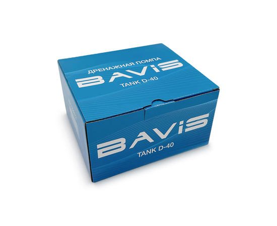 Помпа дренажная BAVIS Tank D-40 накопительная 0.3л, 40 л/ч, 19 Дб, фото , изображение 10