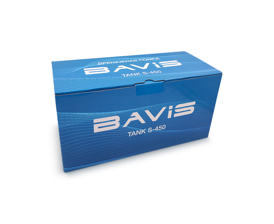 Помпа дренажная BAVIS Tank S-450 накопительная 2.3л, 450 л/ч, фото , изображение 12