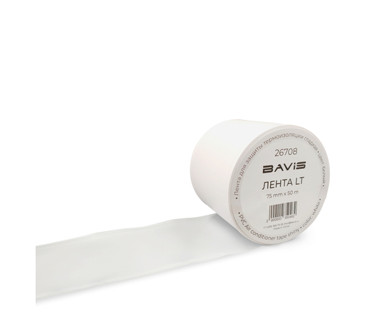 Лента для защиты термоизоляции BAVIS LT 75мм х 50м белая (гладкая), фото 