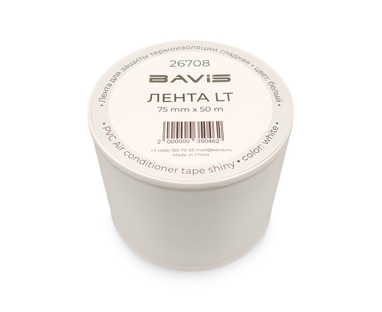 Лента для защиты термоизоляции BAVIS LT 75мм х 50м белая (гладкая), фото , изображение 3
