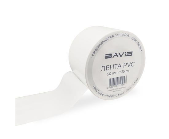 60 шт - Лента BAVIS PVC белая 50мм x 25м самоклеящаяся, фото 