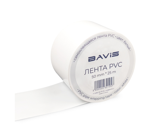 60 шт - Лента BAVIS PVC белая 50мм x 25м самоклеящаяся, фото , изображение 3