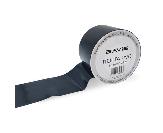 60 шт - Лента BAVIS PVC черная 50мм x 25м самоклеящаяся, фото 