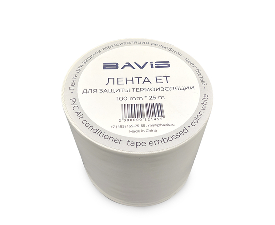 40 шт - Лента для защиты термоизоляции BAVIS ET 100мм х 25м белая (рельефная), фото , изображение 2