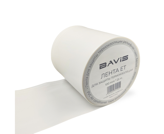 40 шт - Лента для защиты термоизоляции BAVIS ET 100мм х 25м белая (рельефная), фото , изображение 3