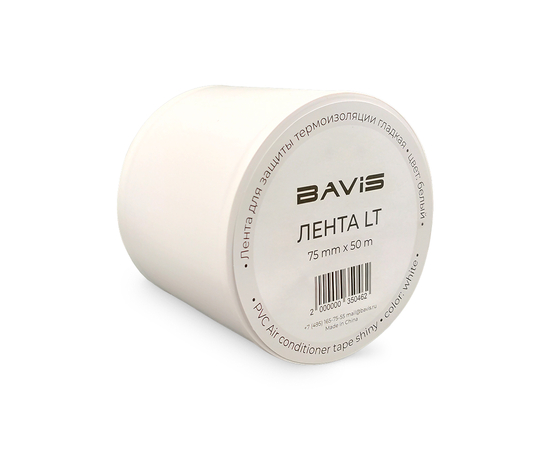 40 шт - Лента для защиты термоизоляции BAVIS LT 75мм х 50м белая (гладкая), фото , изображение 2