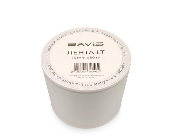 40 шт - Лента для защиты термоизоляции BAVIS LT 75мм х 50м белая (гладкая), фото , изображение 3