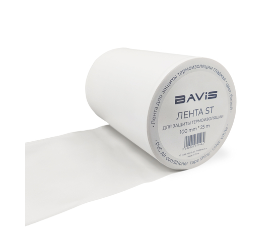 50 шт - Лента для защиты термоизоляции BAVIS ST 100мм х 25м белая (гладкая), фото , изображение 3
