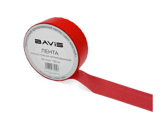 96 шт - Термостойкая армированная лента BAVIS TPL красная 50мм x 50м, фото 