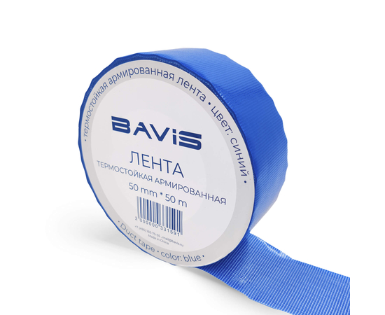 96 шт - Термостойкая армированная лента BAVIS TPL синяя 50мм x 50м, фото 