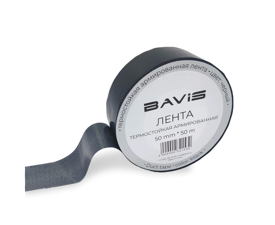 96 шт - Термостойкая армированная лента BAVIS TPL черная 50мм x 50м, фото 