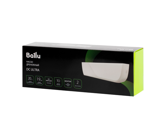 Дренажная помпа Ballu CondiPump DC Ultra (моноблочная, 20 л/ч, 19 Дб), фото , изображение 7