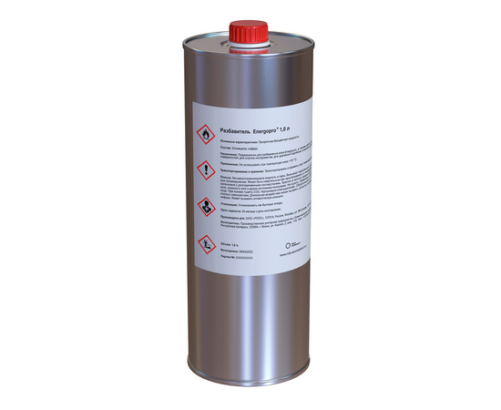 Разбавитель клея ENERGOPRO 1,0 л (EPRDIL1/0B), фото 
