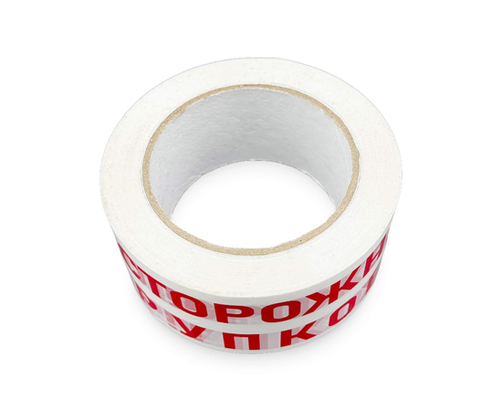 Лента упаковочная "Осторожно!!! Хрупкое!!!" 48мм х 100м (белая основа), фото , изображение 6