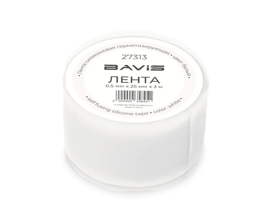 Лента силиконовая герметизирующая BAVIS 25мм х 3м белая, фото , изображение 6