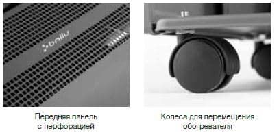 Обогреватель Ballu BIGH-45