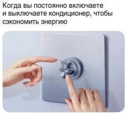 Технологии Samsung серии Jungfrau-K Технологии Samsung серии Jungfrau-K