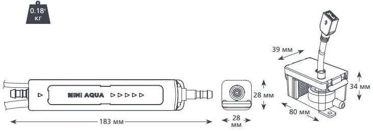 Aspen pumps mini aqua silent