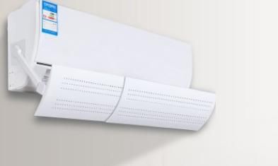 Экран-отражатель для кондиционера настенного типа А-8