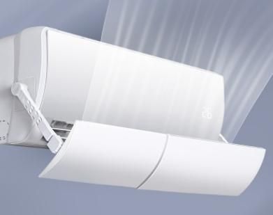 Экран-отражатель для кондиционера настенного типа А-4