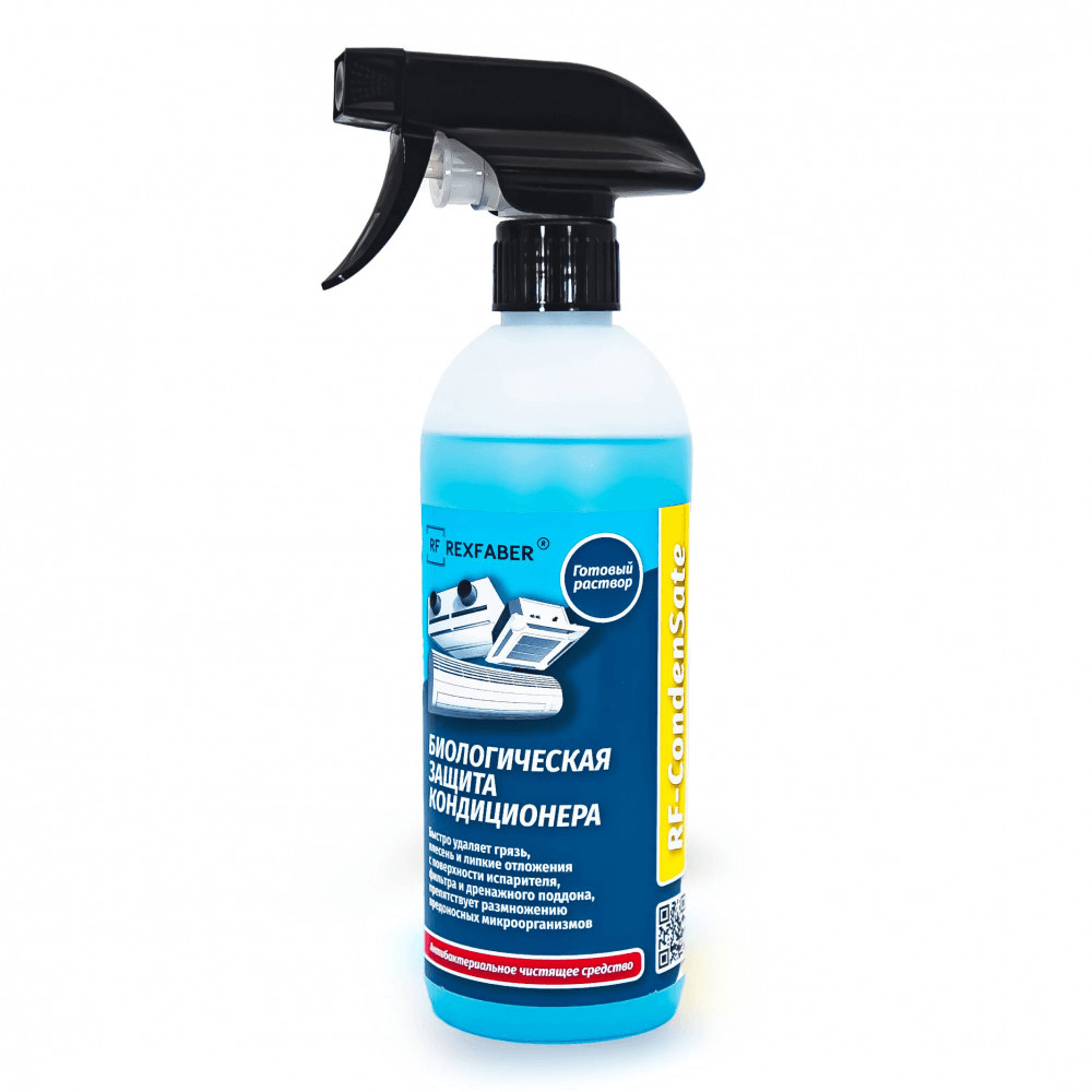 RF-CondenSate 0,5л. раствор для очистки и дезинфекции испарителей