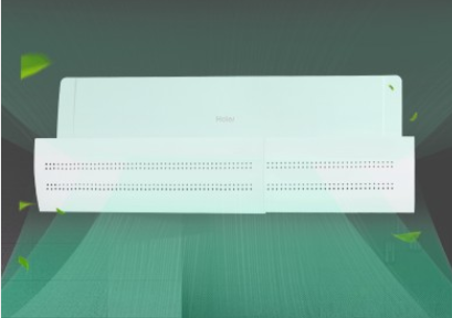 Экран-отражатель для кондиционера настенного типа А-5