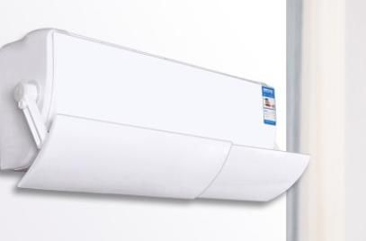 Экран-отражатель для кондиционера настенного типа А-7