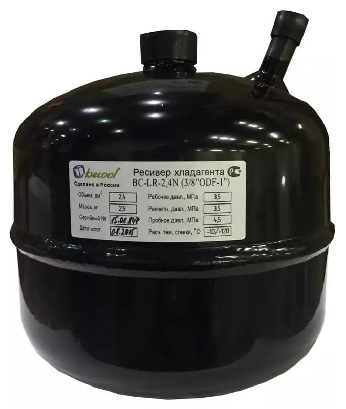 Ресивер BC-LR-2,4 N (3/8"ODF-1'')