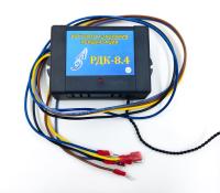 УЦЕНКА Зимний комплект для кондиционера BAVIS УЗП - 8.4