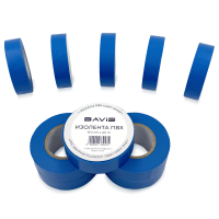Набор 10 шт - Изолента ПВХ BAVIS 19мм х 20м синяя