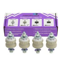 Антивибрационные опоры PROFcool VS-2G55 (4 шт, до 55кг, серые)