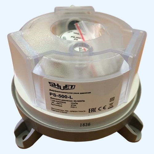 Реле давления дифференциальное SHUFT PS-500-L