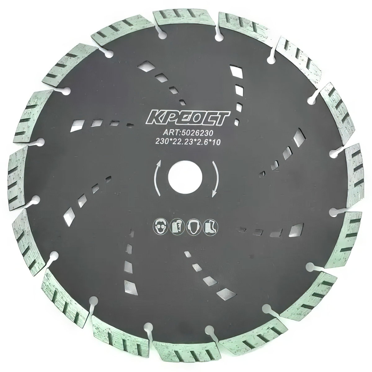 Диск алмазный отрезной 230mm, TURBO сегментный, сухая резка (5026230)