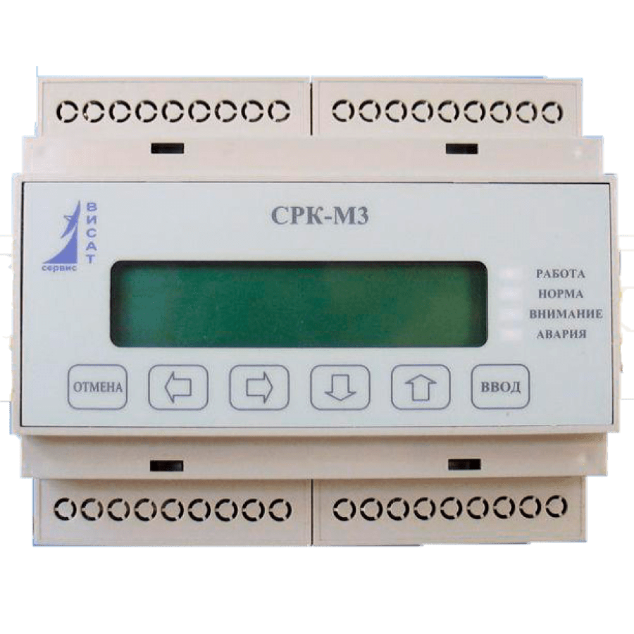 Согласователь работы кондиционеров СРК-М3-01