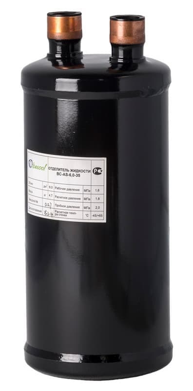 Becool BC-AS-9,6-35S