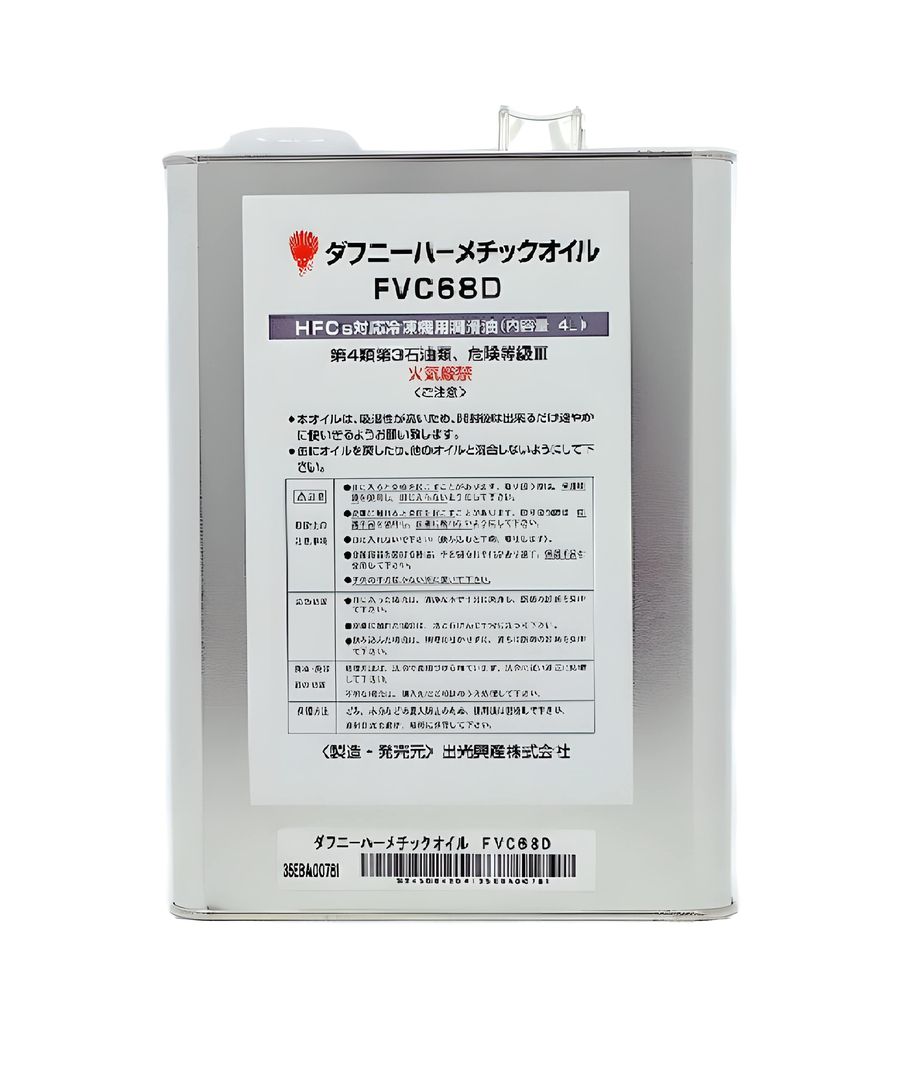 Масло IDEMITSU Daphne Hermetic Oil FVC68D (4 л.)