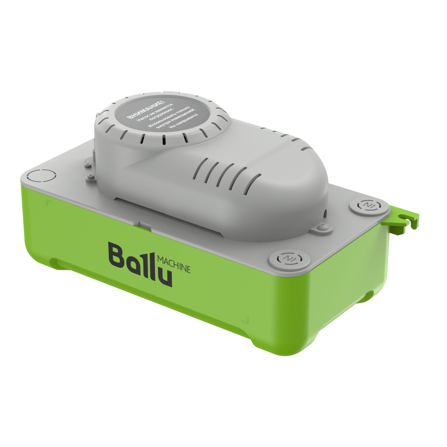 Дренажная помпа Ballu CondiPump Hi Lift (накопительная, 380 л/ч)