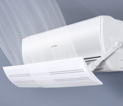 Экран-отражатель для кондиционера настенного типа А-3