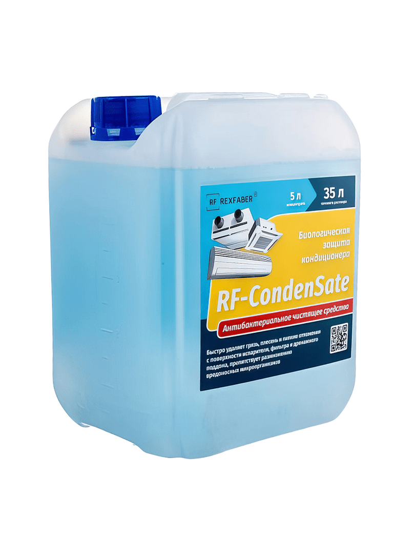 RF-CondenSate 5л. (1:6) концентрат для очистки и дезинфекции испарителей