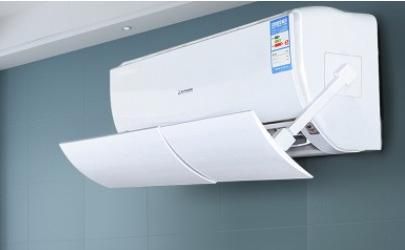 Экран-отражатель для кондиционера настенного типа А-14