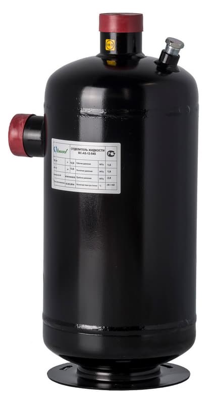 Becool BC-AS-45-64SN