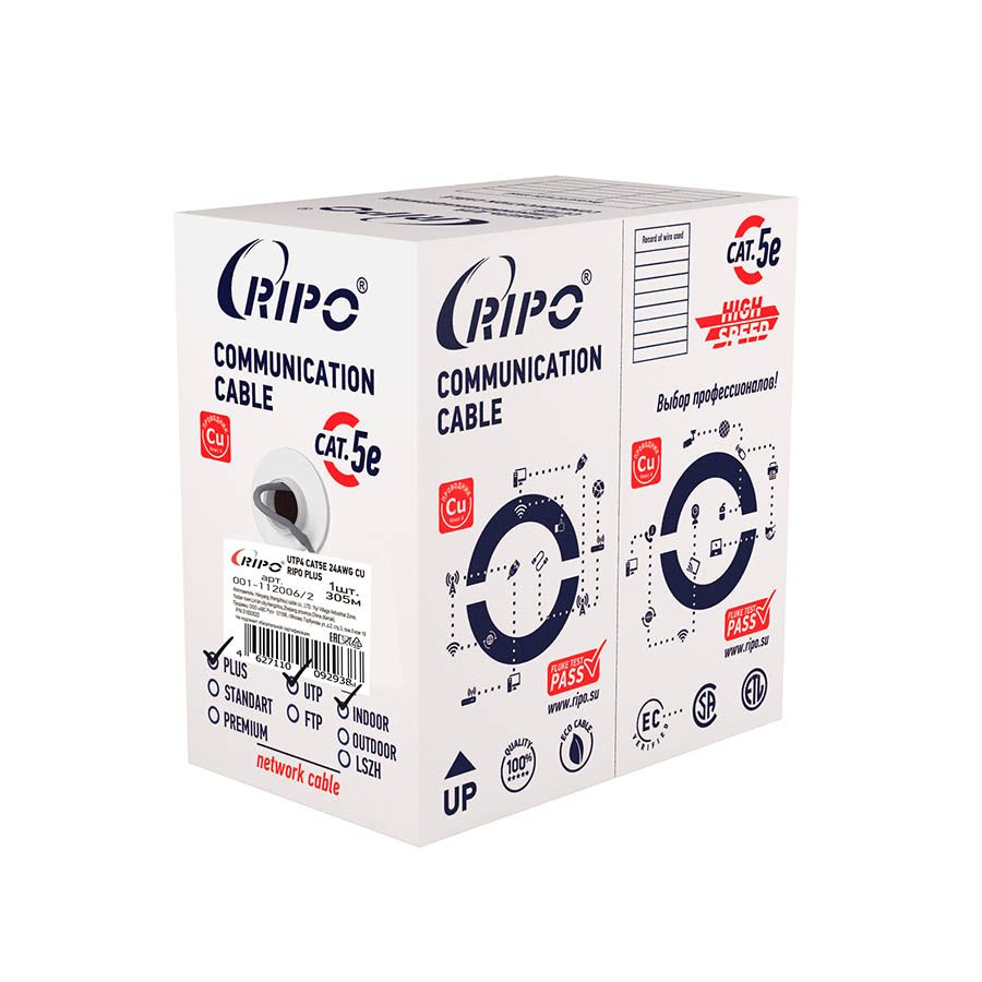 Кабель FTP4 CAT5Е 24AWG RIPO Electronics МЕДЬ, бухта 305м